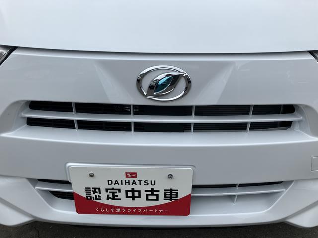 ミライースL SAIII(福島県)の中古車