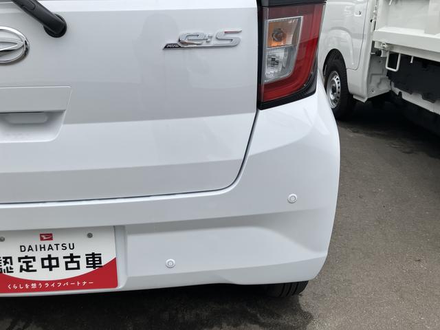 ミライースL SAIII(福島県)の中古車