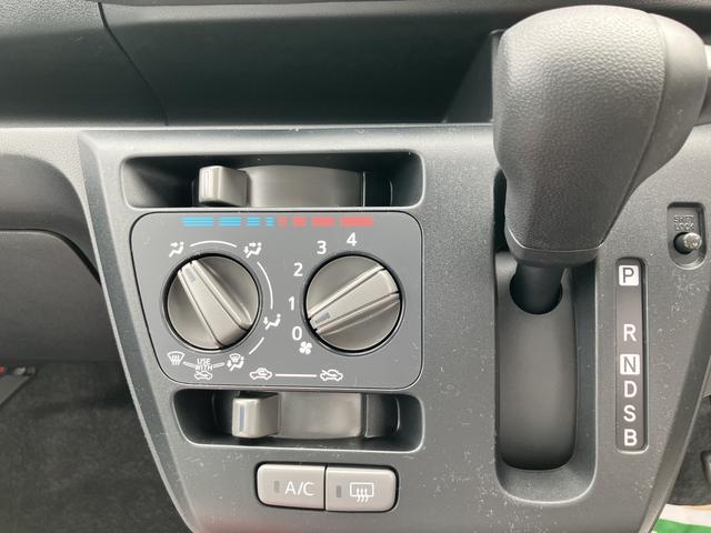 ミライースL SAIII(福島県)の中古車