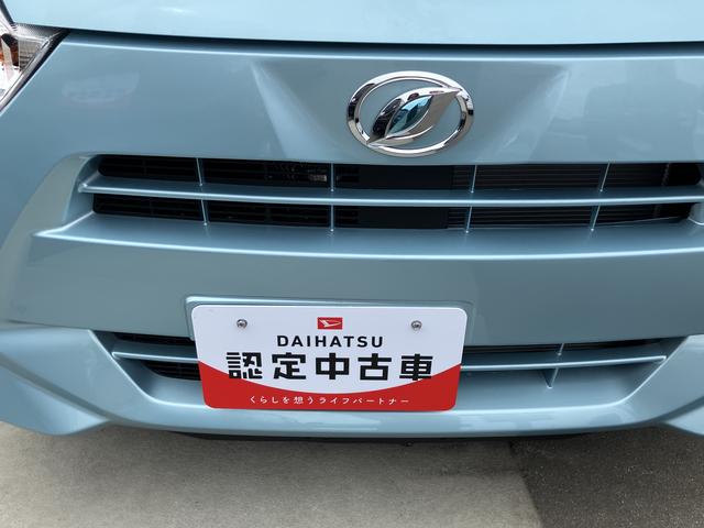 ミライースL SAIII(福島県)の中古車