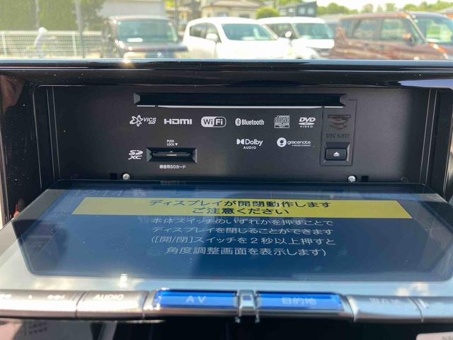 レックスZ(福島県)の中古車