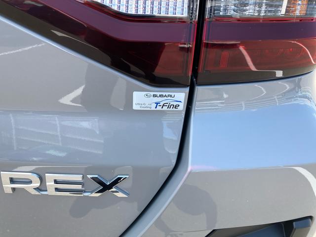 レックスZ(福島県)の中古車
