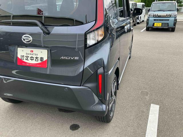 ムーヴＲＳ（福島県）の中古車