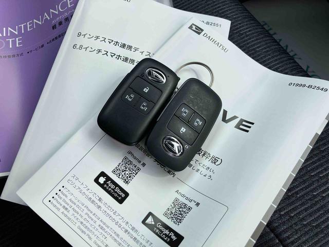 ムーヴＲＳ（福島県）の中古車