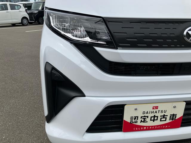 ムーヴＸ（福島県）の中古車