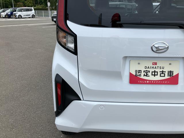 ムーヴＸ（福島県）の中古車