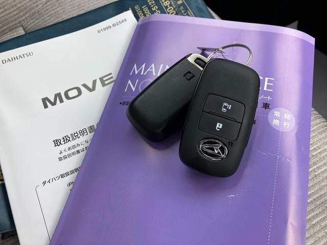 ムーヴＸ（福島県）の中古車