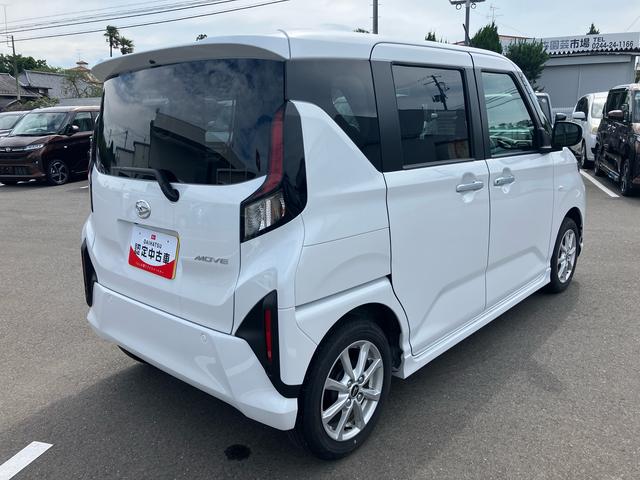 ムーヴG(福島県)の中古車