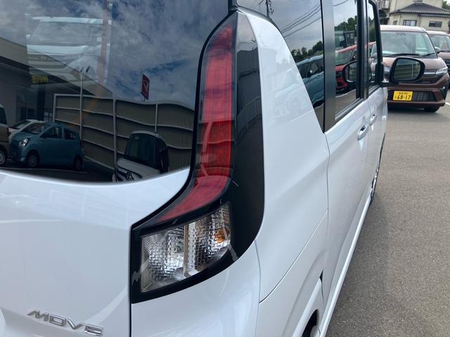 ムーヴG(福島県)の中古車