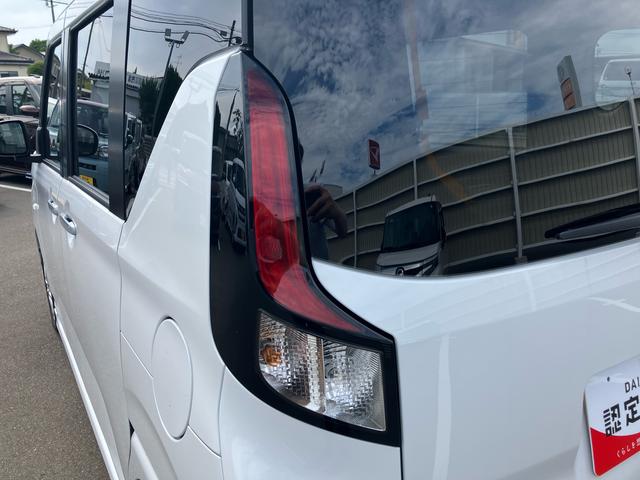 ムーヴG(福島県)の中古車
