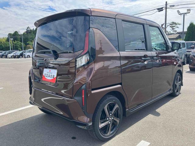ムーヴRS(福島県)の中古車