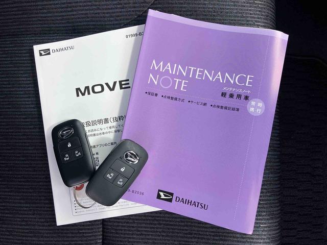 ムーヴRS(福島県)の中古車