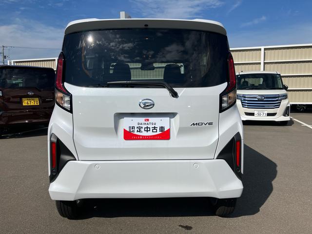 ムーヴG(福島県)の中古車