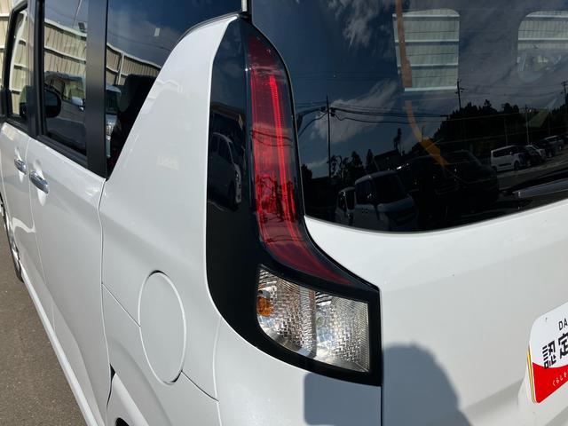 ムーヴG(福島県)の中古車