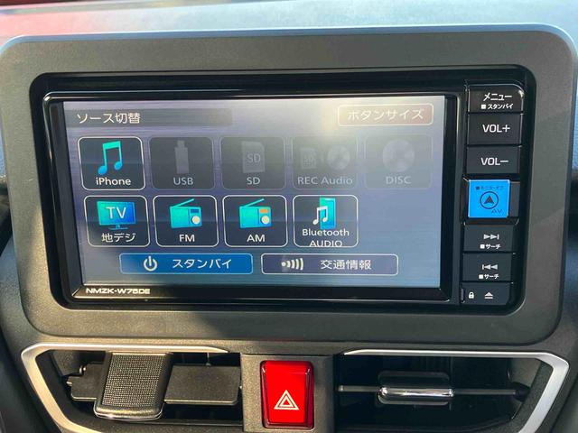 ムーヴRS2WD CVT 660cc 7インチナビ バックカメラ クルーズコントロール 衝突被害軽減ブレーキ 横滑り防止機能 両側電動スライドドア 電動パーキングブレーキ LEDヘッドライト(福島県)の中古車
