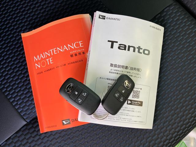 タントカスタムＸリミテッド（福島県）の中古車