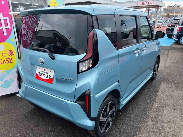 ムーヴRS(福島県)の中古車