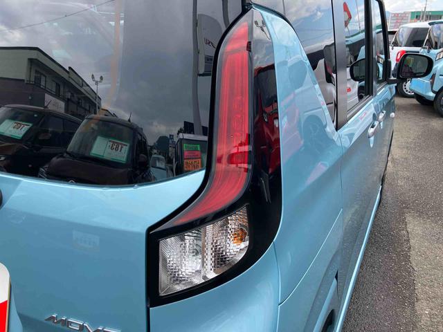 ムーヴRS(福島県)の中古車