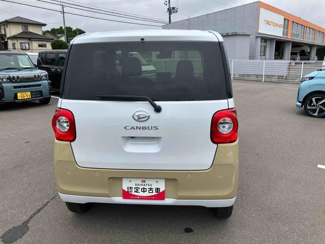 ムーヴキャンバスストライプスG2WD CVT 660cc 衝突被害軽減ブレーキ 横滑り防止機能 前席シートヒーター 電動パーキングブレーキ 両側電動スライドドア プッシュボタンスタート オートライト LEDヘッドライト(福島県)の中古車