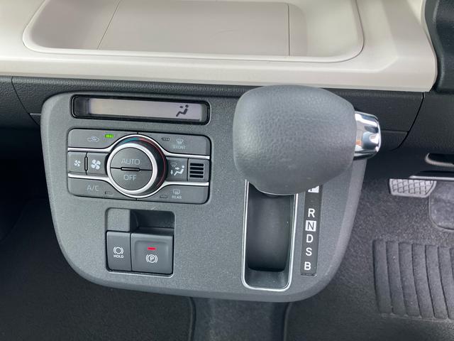 ムーヴキャンバスストライプスG2WD CVT 660cc 衝突被害軽減ブレーキ 横滑り防止機能 前席シートヒーター 電動パーキングブレーキ 両側電動スライドドア プッシュボタンスタート オートライト LEDヘッドライト(福島県)の中古車