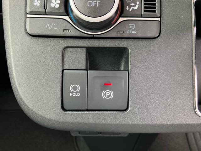 ムーヴキャンバスストライプスG2WD CVT 660cc 衝突被害軽減ブレーキ 横滑り防止機能 前席シートヒーター 電動パーキングブレーキ 両側電動スライドドア プッシュボタンスタート オートライト LEDヘッドライト(福島県)の中古車