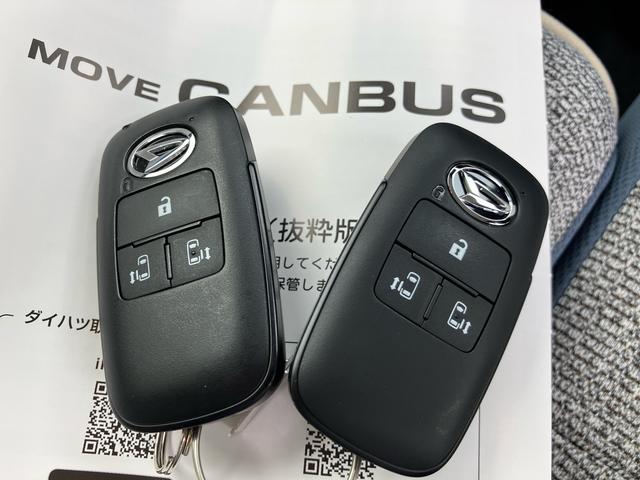 ムーヴキャンバスストライプスG2WD CVT 660cc 衝突被害軽減ブレーキ 横滑り防止機能 前席シートヒーター 電動パーキングブレーキ 両側電動スライドドア プッシュボタンスタート オートライト LEDヘッドライト(福島県)の中古車