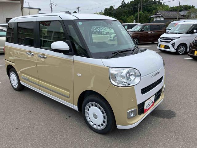 ムーヴキャンバスストライプスG2WD CVT 660cc 衝突被害軽減ブレーキ 横滑り防止機能 前席シートヒーター 電動パーキングブレーキ 両側電動スライドドア プッシュボタンスタート オートライト LEDヘッドライト(福島県)の中古車