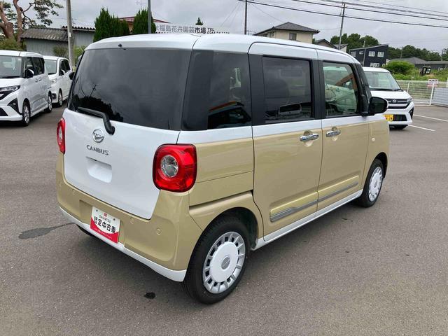 ムーヴキャンバスストライプスG2WD CVT 660cc 衝突被害軽減ブレーキ 横滑り防止機能 前席シートヒーター 電動パーキングブレーキ 両側電動スライドドア プッシュボタンスタート オートライト LEDヘッドライト(福島県)の中古車
