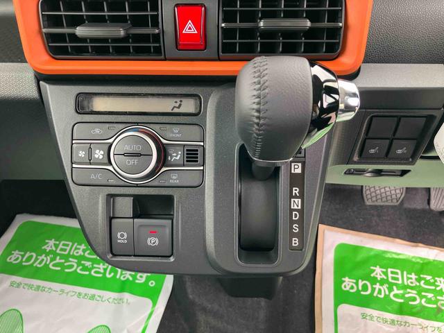 タントファンクロスターボリミテッド2WD CVT 660cc ディスプレイオーディオ バックカメラ ETC車載器 衝突被害軽減ブレーキ 横滑り防止機能 両側電動スライドドア 前席シートヒーター LEDヘッドライト(福島県)の中古車