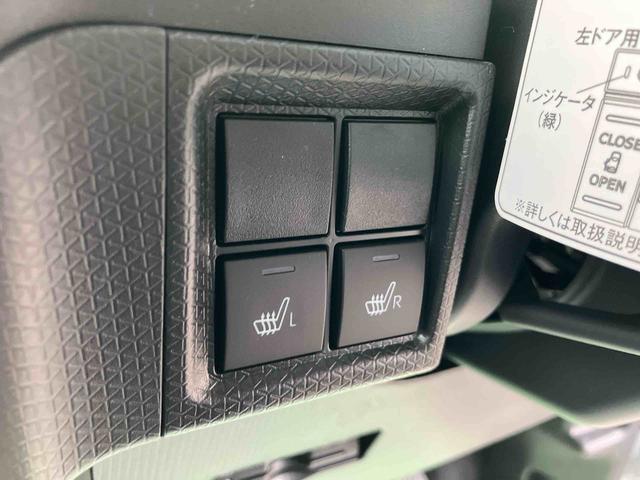 タントファンクロスターボリミテッド2WD CVT 660cc ディスプレイオーディオ バックカメラ ETC車載器 衝突被害軽減ブレーキ 横滑り防止機能 両側電動スライドドア 前席シートヒーター LEDヘッドライト(福島県)の中古車