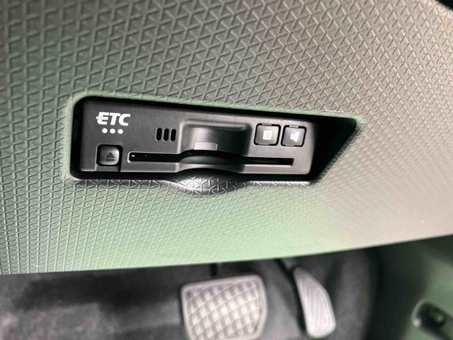 タントファンクロスターボリミテッド2WD CVT 660cc ディスプレイオーディオ バックカメラ ETC車載器 衝突被害軽減ブレーキ 横滑り防止機能 両側電動スライドドア 前席シートヒーター LEDヘッドライト(福島県)の中古車