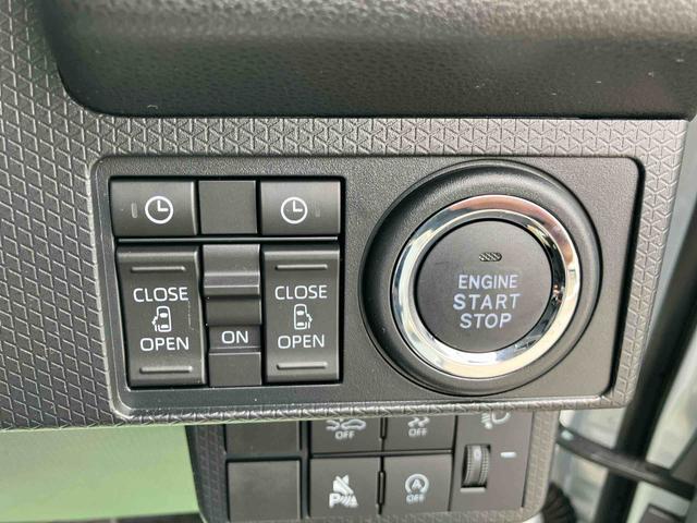 タントファンクロスターボリミテッド2WD CVT 660cc ディスプレイオーディオ バックカメラ ETC車載器 衝突被害軽減ブレーキ 横滑り防止機能 両側電動スライドドア 前席シートヒーター LEDヘッドライト(福島県)の中古車
