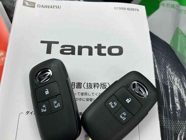 タントファンクロスターボリミテッド2WD CVT 660cc ディスプレイオーディオ バックカメラ ETC車載器 衝突被害軽減ブレーキ 横滑り防止機能 両側電動スライドドア 前席シートヒーター LEDヘッドライト(福島県)の中古車