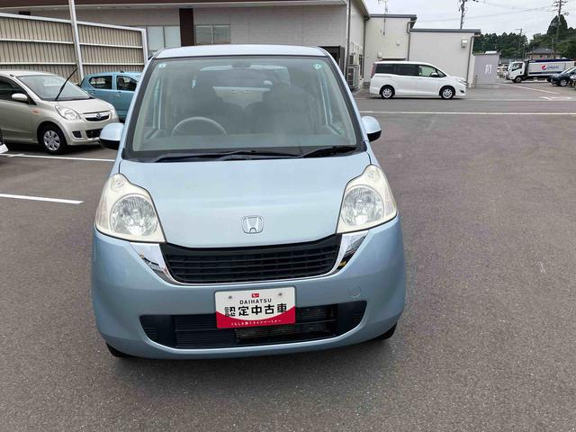 ライフパステル HIDスペシャル2WD インパネAT 660cc CDチューナー オートエアコン パワーステアリング パワーウインドウ HIDヘッドライト 電動格納ドアミラー 社外アルミホイール(福島県)の中古車