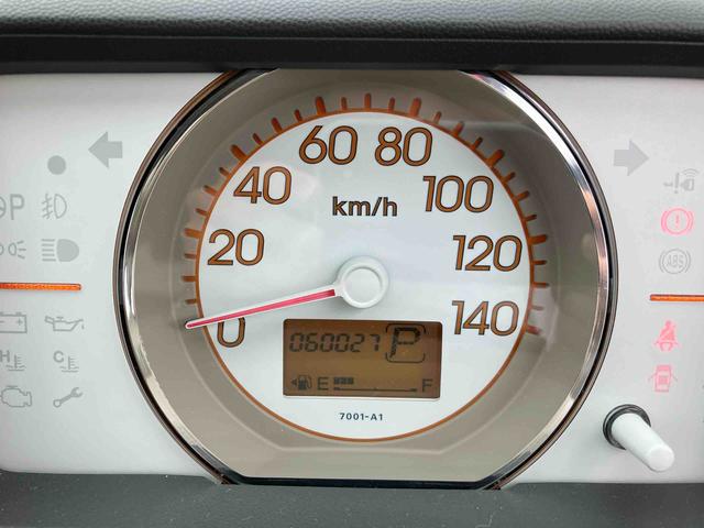 ライフパステル HIDスペシャル2WD インパネAT 660cc CDチューナー オートエアコン パワーステアリング パワーウインドウ HIDヘッドライト 電動格納ドアミラー 社外アルミホイール(福島県)の中古車