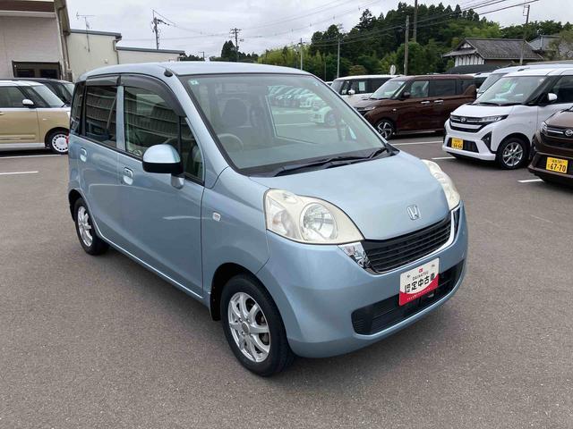 ライフパステル HIDスペシャル2WD インパネAT 660cc CDチューナー オートエアコン パワーステアリング パワーウインドウ HIDヘッドライト 電動格納ドアミラー 社外アルミホイール(福島県)の中古車