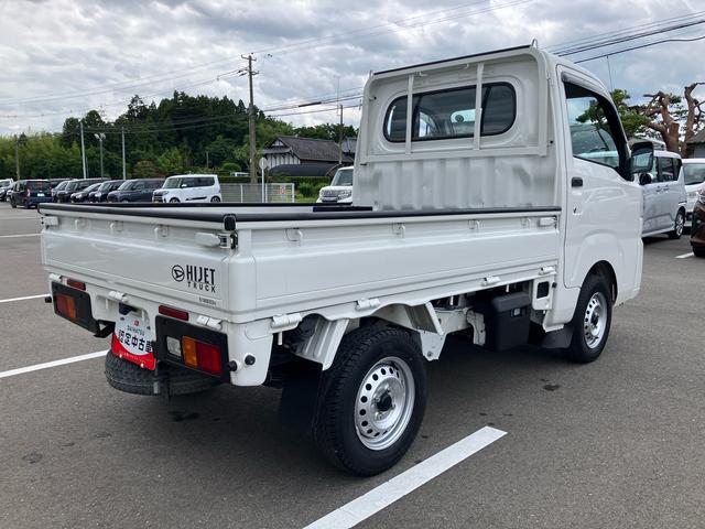 ハイゼットトラックスタンダード(福島県)の中古車