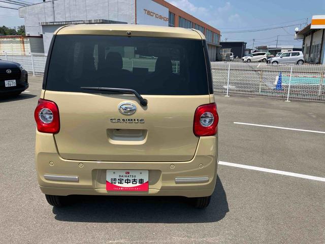 ムーヴキャンバスセオリーＧ２ＷＤ　ＣＶＴ　６６０ｃｃ　ディスプレイオーディオ　バックカメラ　衝突被害軽減ブレーキ　横滑り防止機能　電動パーキングブレーキ　両側電動スライドドア　アイドリングストップ　プッシュボタンスタート（福島県）の中古車
