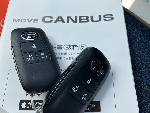 ムーヴキャンバスセオリーＧ２ＷＤ　ＣＶＴ　６６０ｃｃ　ディスプレイオーディオ　バックカメラ　衝突被害軽減ブレーキ　横滑り防止機能　電動パーキングブレーキ　両側電動スライドドア　アイドリングストップ　プッシュボタンスタート（福島県）の中古車
