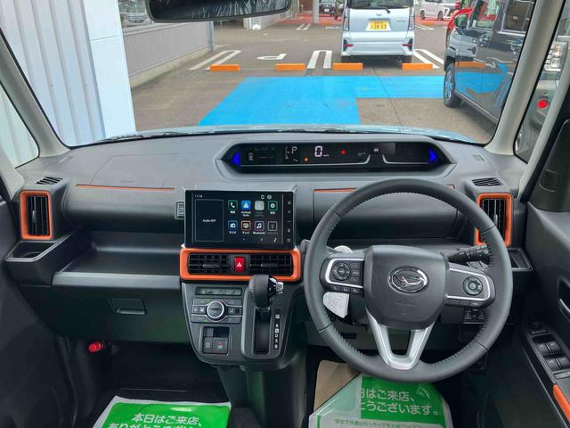 タントファンクロスターボリミテッド４ＷＤ　ＣＶＴ　６６０ｃｃ　ディスプレイオーディオ　パノラマモニター　ＥＴＣ車載器　前席シートヒーター　両側電動スライドドア　クルーズコントロール　衝突被害軽減ブレーキ　横滑り防止機能（福島県）の中古車