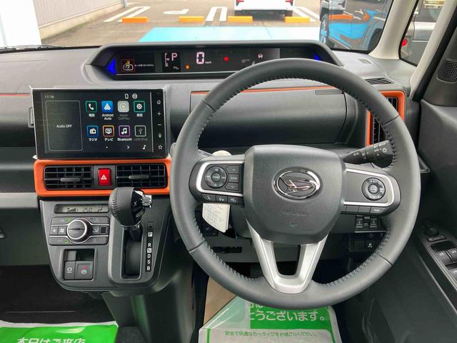 タントファンクロスターボリミテッド４ＷＤ　ＣＶＴ　６６０ｃｃ　ディスプレイオーディオ　パノラマモニター　ＥＴＣ車載器　前席シートヒーター　両側電動スライドドア　クルーズコントロール　衝突被害軽減ブレーキ　横滑り防止機能（福島県）の中古車