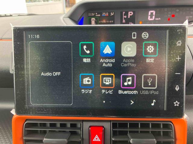 タントファンクロスターボリミテッド４ＷＤ　ＣＶＴ　６６０ｃｃ　ディスプレイオーディオ　パノラマモニター　ＥＴＣ車載器　前席シートヒーター　両側電動スライドドア　クルーズコントロール　衝突被害軽減ブレーキ　横滑り防止機能（福島県）の中古車