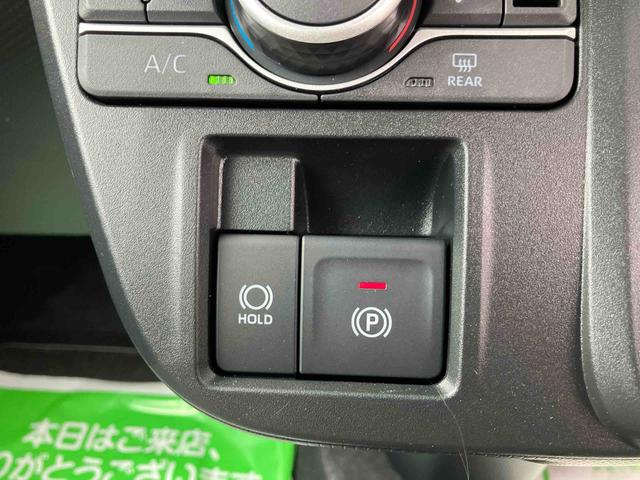 タントファンクロスターボリミテッド４ＷＤ　ＣＶＴ　６６０ｃｃ　ディスプレイオーディオ　パノラマモニター　ＥＴＣ車載器　前席シートヒーター　両側電動スライドドア　クルーズコントロール　衝突被害軽減ブレーキ　横滑り防止機能（福島県）の中古車