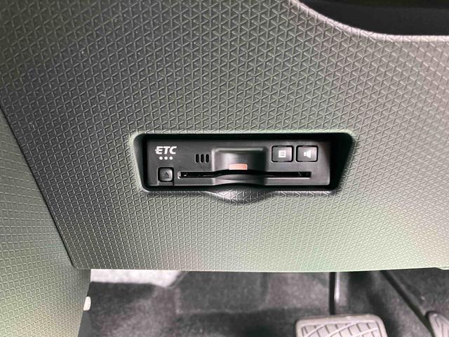 タントファンクロスターボリミテッド４ＷＤ　ＣＶＴ　６６０ｃｃ　ディスプレイオーディオ　パノラマモニター　ＥＴＣ車載器　前席シートヒーター　両側電動スライドドア　クルーズコントロール　衝突被害軽減ブレーキ　横滑り防止機能（福島県）の中古車