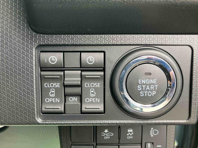 タントファンクロスターボリミテッド４ＷＤ　ＣＶＴ　６６０ｃｃ　ディスプレイオーディオ　パノラマモニター　ＥＴＣ車載器　前席シートヒーター　両側電動スライドドア　クルーズコントロール　衝突被害軽減ブレーキ　横滑り防止機能（福島県）の中古車