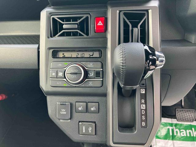 タフトＧターボ　ダーククロムベンチャー２ＷＤ　ＣＶＴ　６６０ｃｃ　ディスプレイオーディオ　バックカメラ　クルーズコントロール　前席シートヒーター　衝突被害軽減ブレーキ　横滑り防止機能　アイドリングストップ　プッシュボタンスタート（福島県）の中古車