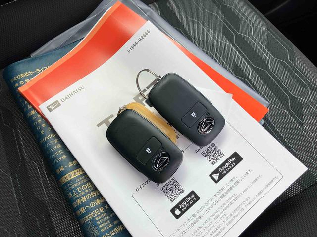 タフトＧターボ　ダーククロムベンチャー２ＷＤ　ＣＶＴ　６６０ｃｃ　ディスプレイオーディオ　バックカメラ　クルーズコントロール　前席シートヒーター　衝突被害軽減ブレーキ　横滑り防止機能　アイドリングストップ　プッシュボタンスタート（福島県）の中古車