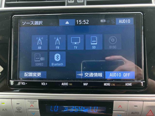 ランドクルーザープラドＴＸ４ＷＤ　ＣＶＴ　２８００ｃｃ　ナビ　バックカメラ　横滑り防止機能　コーナーセンサー　ダウンヒルアシストコントロール　プッシュボタンスタート　ＬＥＤヘッドライト　フォグランプ（福島県）の中古車