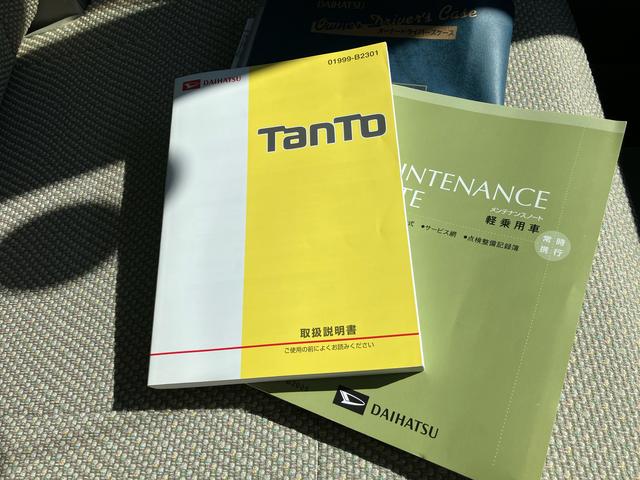 タントＸ　ＳＡ２ＷＤ　ＣＶＴ　６６０ｃｃ　８インチナビ　バックカメラ　片側電動両側スライドドア　衝突被害軽減ブレーキ　横滑り防止機能　アイドリングストップ　プッシュボタンスタート　オートエアコン（福島県）の中古車
