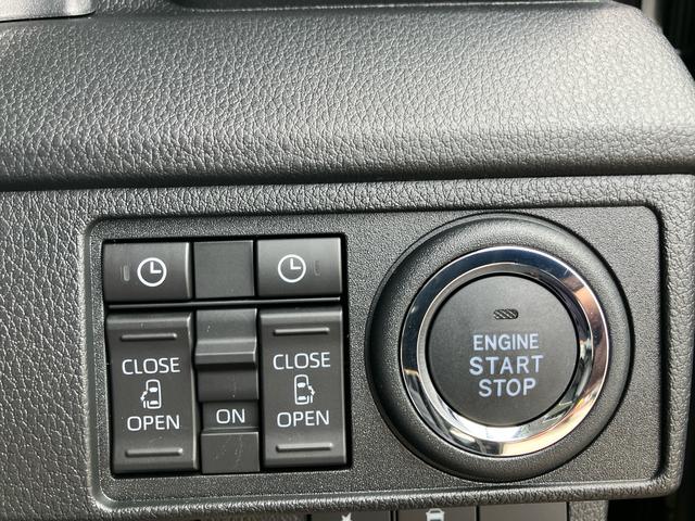 ムーヴＲＳ２ＷＤ　ＣＶＴ　６６０ｃｃ　ディスプレイオーディオ　バックカメラ　両側電動スライドドア　衝突被害軽減ブレーキ　横滑り防止機能　アイドリングストップ　プッシュボタンスタート（福島県）の中古車